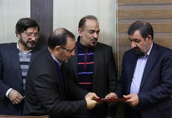 کرم‌رضا پیریایی معاون دبیر مجمع تشخیص مصلحت نظام شد