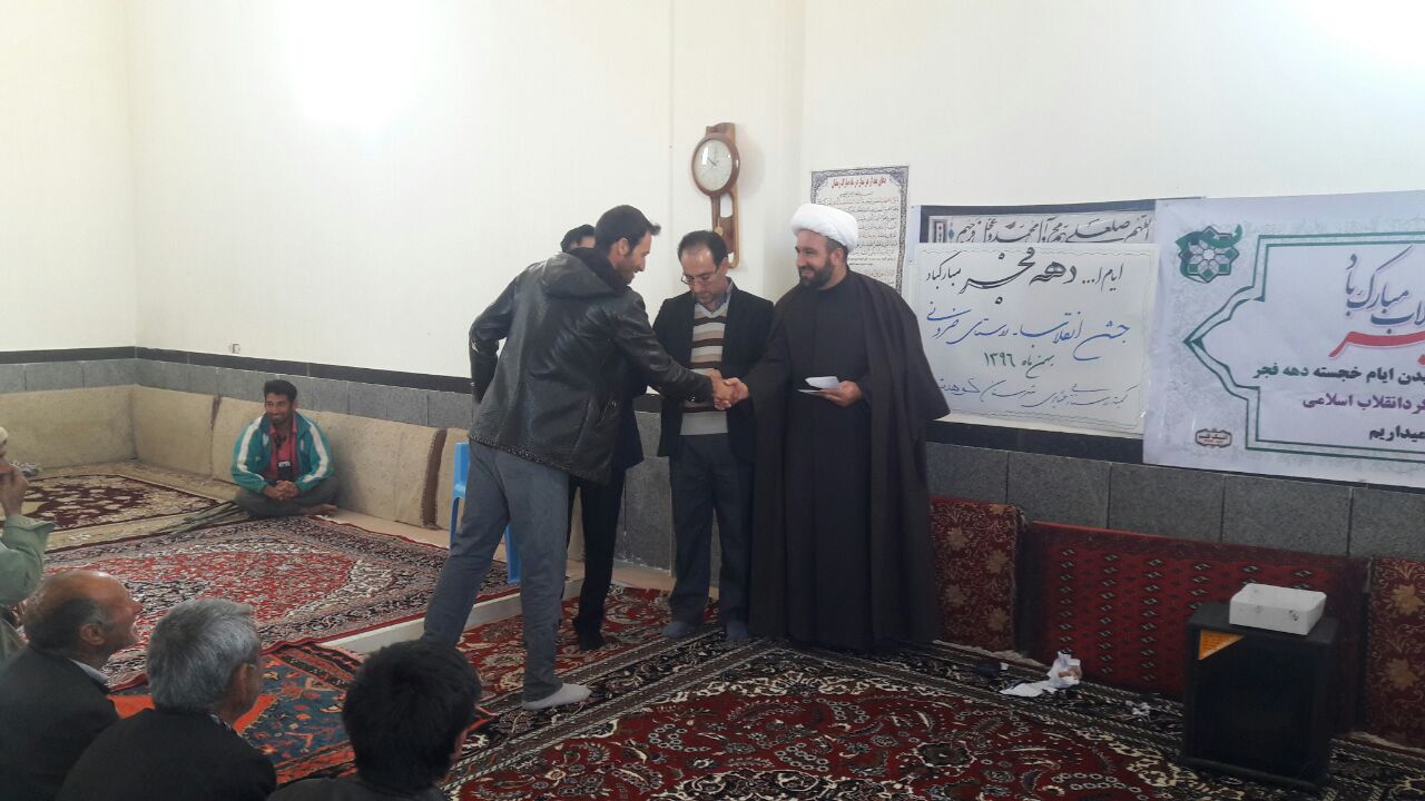 جشن انقلاب اسلامی در روستای امار ضرونی برگزار شد+عکس