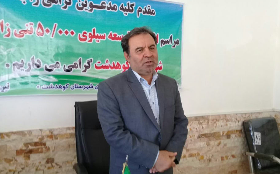 لزوم افزودن صنایع وابسته به بخش کشاورزی