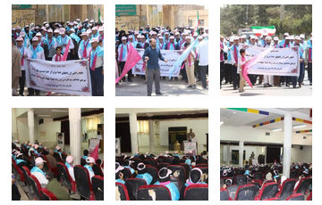 تصاویر کلاس آموزشی و راهپیمایی کاروان 29028 حج تمتع شهرستان کوهدشت