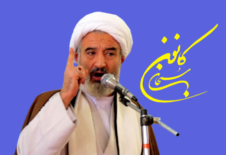 انتقاد شدید امام جمعه کوهدشت به نظارت ضعیف تعزیرات شهرستان بر وضعیت بازار
