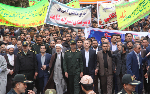 تصاویر راهپیمایی تماشایی یوم الله ۱۳ آبان97 کوهدشت لرستان