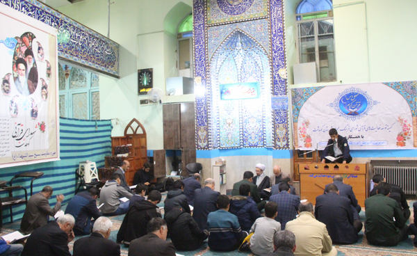 تصاویر محفل انس با قرآن در مسجد جامع کوهدشت