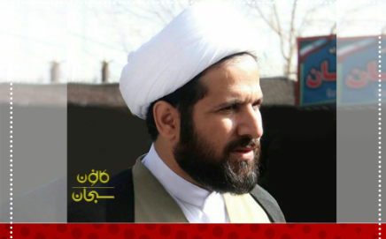حجت الاسلام محمد سجاد امیری: وامدار و سفارش شده از جانب احدی نبوده و نیستم!