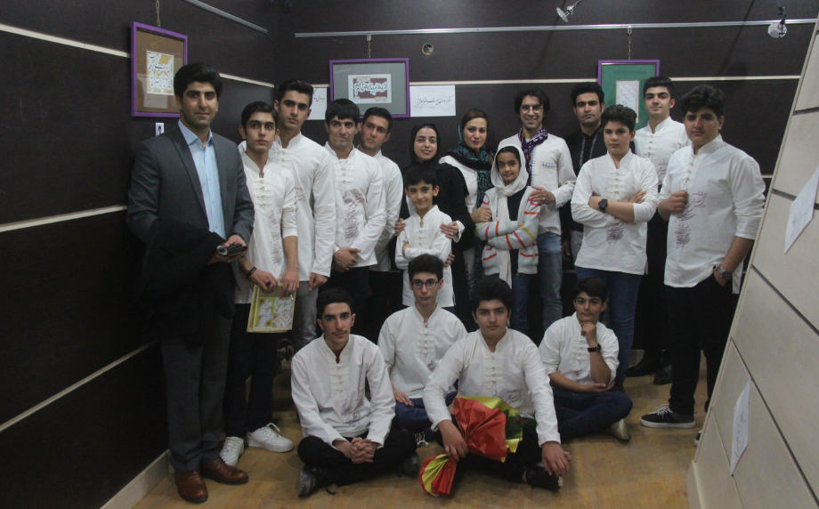 نمایشگاه خوشنویسی «آتش مشتاقی» در کوهدشت برپا شد+ تصاویر