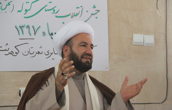 تصاویر جشن چهل سالگی انقلاب در روستای کتوله کوهدشت