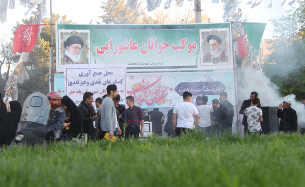 تصاویر برپایی موکب جوانان عاشورایی به مناسبت نیمه شعبان در کوهدشت