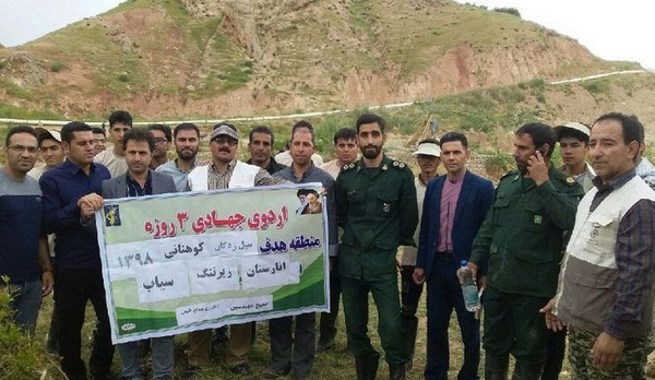 حضورگروه جهادی جهان آرا در بزرگ‌ترین انارستان کشور +تصاویر