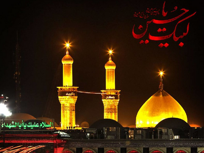 فضیلت هایی از زیارت کربلا
