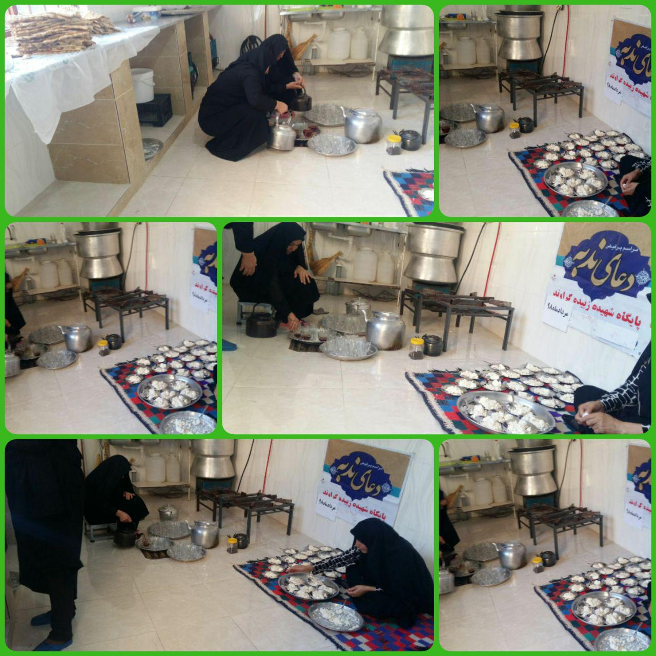 برنامه های حوزه مقاومت فاطمه الزهرا(س) کوهدشت در دهه امامت و ولایت