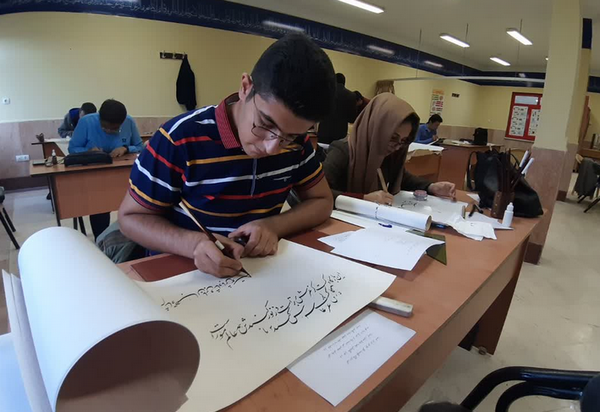 آغازنخستین سوگواره خوشنویسی استانی خط نستعلیق در کوهدشت+تصاویر