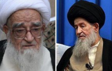 اظهار نگرانی حضرت آیت الله #علوی_گرگانی از افزایش قیمت بنزین و ایجاد فشار معیشتی به مردم در شرایط فعلی