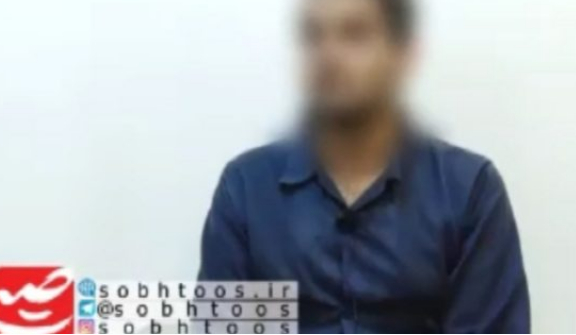 فیلم/لیدرهای مجازی اغتشاشات، از مصرف روزانه ترامادول تا ارتباط با سرویس جاسوسی انگلیس
