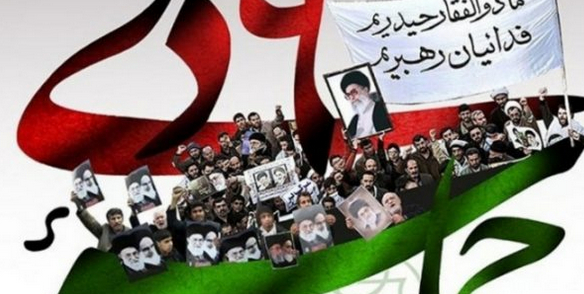 داغ مجازی بر پيشانی فتنه گران