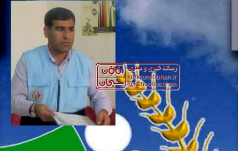 ۷ هزار سرپرست خانوار کوهدشتی بیمه شدند
