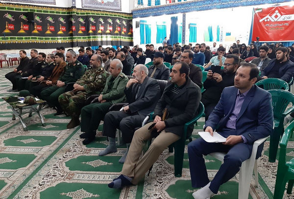 فیلم/آغاز به کار ۲۴ تیم تخصصی تولید محتوای دیجیتال بسیج لرستان با رمز یا فاطمه الزهرا(س) در حسینیه عاشقان ثارالله خرم آباد
