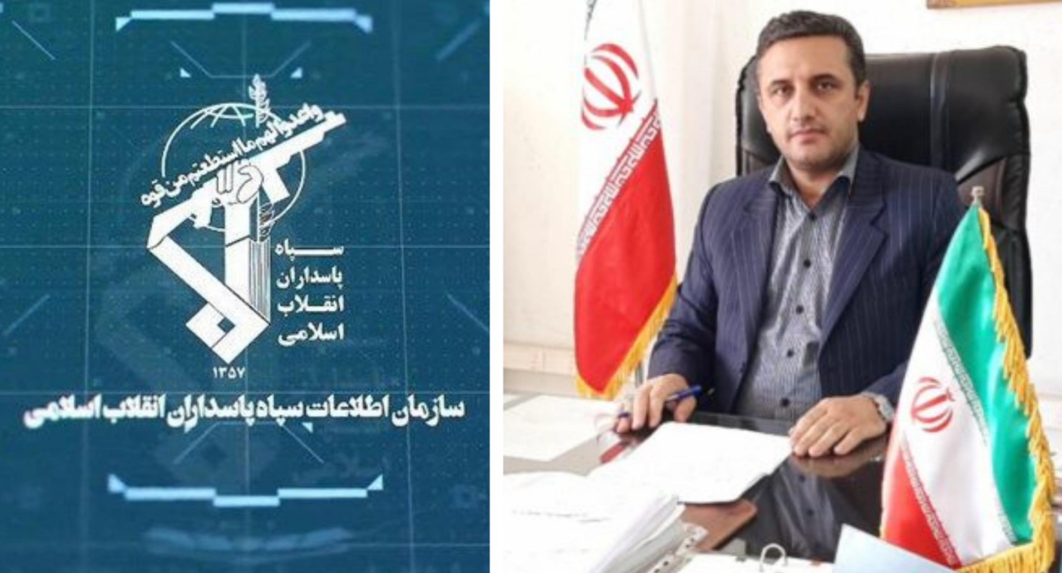 دو انبار بزرگ «احتکار نهاده های دامی» و « بسته بندی غیرمجاز مواد شیمیایی» توسط سربازان گمنام اطلاعات سپاه کوهدشت کشف شد