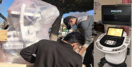 بیمارستان کوهدشت مجهز به دستگاه سونوگرافی پیشرفته شد