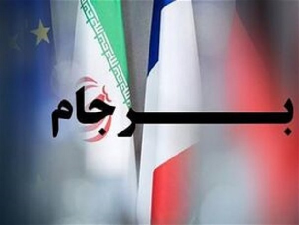 دولت بایدن شرط ایران برای لغو یکباره تحریم‌ها در چارچوب برجام را نپذیرفت