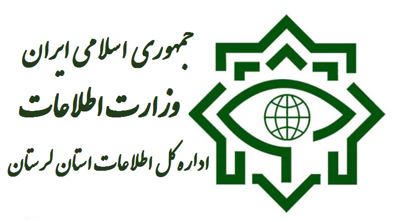 لرستان در بین 5 استان برتر امن کشور است/ ضدانقلاب در بحران‌های ۹۶و ۹۸ بدنبال ایجاد ناامنی در استان بود