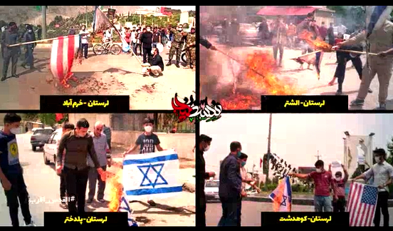 رکورد آتش زدن پرچم اسرائیل در روز قدس امسال شکسته شد