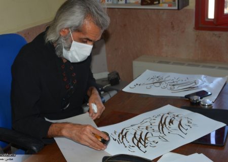 برگزاری آزمون فوق ممتاز خوشنویسی در کوهدشت