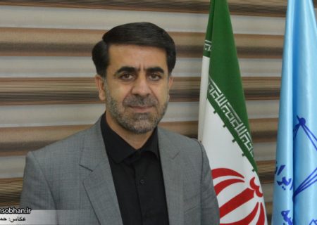 طرح مطالعاتی احداث زندان در کوهدشت به اتمام رسیده است/ راه‌اندازی انجمن حمایت از خانواده زندانیان