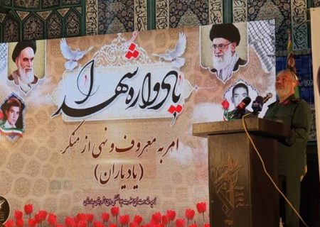 سردار فدوی: دفاع مقدس الگوی مقابله با توطئه‌های دشمنان است/ امروز کسی جرأت جنگ نظامی با انقلاب اسلامی را ندارد