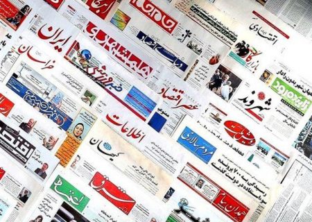 چرا برخی روزنامه ها، سایتها و افراد در انتشار دروغ آزادند؟ / بی قانونی یا مصونیت؟