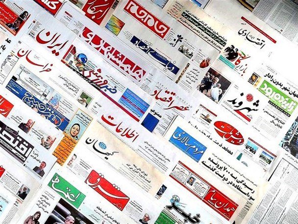 چرا برخی روزنامه ها، سایتها و افراد در انتشار دروغ آزادند؟ / بی قانونی یا مصونیت؟