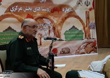 شهیدان، عامل نزول نصرت الهی / جنگ تحمیلی قطعه‌ای ۸ ساله از انقلاب اسلامی است