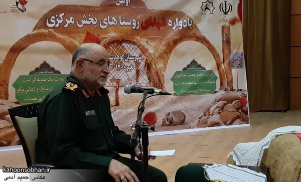 شهیدان، عامل نزول نصرت الهی / جنگ تحمیلی قطعهای ۸ ساله از انقلاب اسلامی است