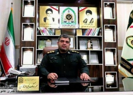 خط 8 خرده فروش موادمخدر در کوهدشت دستگیر شدند