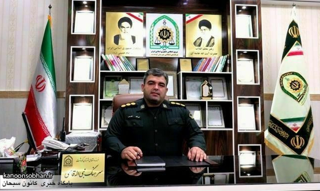 خط 8 خرده فروش موادمخدر در کوهدشت دستگیر شدند