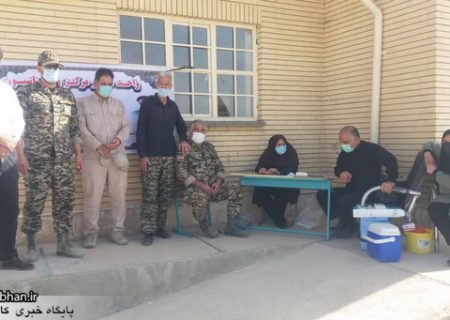 طرح واکسیناسیون خانه به خانه مناطق محروم کوهدشت