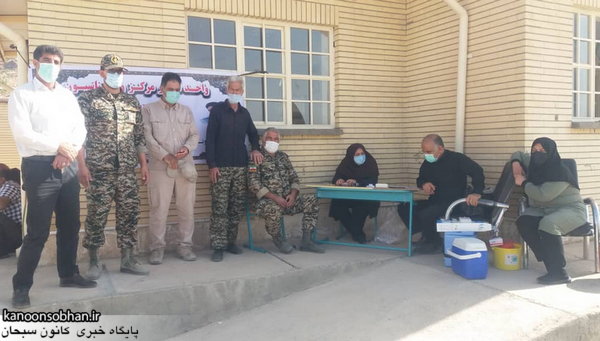 طرح واکسیناسیون خانه به خانه مناطق محروم کوهدشت