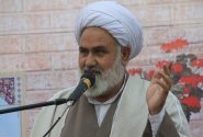 بیان یک واقعیت