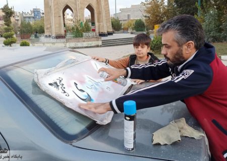 گرمای عشق به اهل بیت (ع)در خیابان‌های کوهدشت+عکس