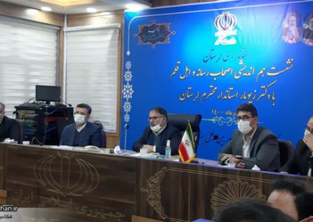 نشست هم اندیشی استاندار لرستان با اصحاب رسانه