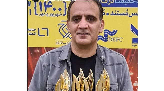 درخشش بهمن ابراهیمی مستندساز کوهدشتی در پنجمین جشنواره تلویزیونی مستند