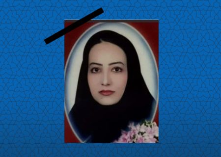 مدافع سلامت کوهدشتی آسمانی شد+زمان تشییع