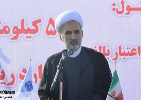 فیبرنوری یکی‌ از زیرساخت‌های مهم پیشرفت است