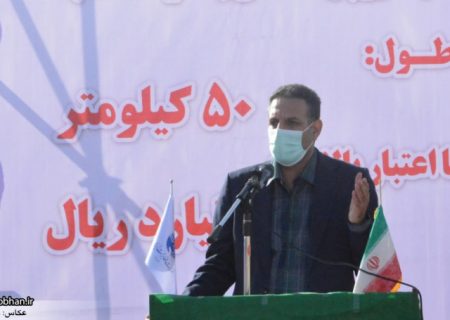 پروژه فیبر نوری پل کشکان به کوهدشت دو ماه آینده به اتمام می‌رسد