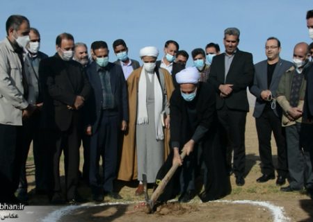 آغاز عملیات اجرایی پروژه ملی فیبر نوری کوهدشت