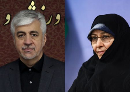 «معاون رئیس جمهور در امور زنان و خانواده» و «وزیر ورزش و جوانان» به کوهدشت سفر می‌کنند