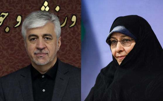 «معاون رئیس جمهور در امور زنان و خانواده» و «وزیر ورزش و جوانان» به کوهدشت سفر می‌کنند