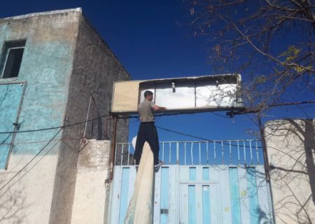 کمپ ترک اعتیاد آرامش کوهدشت پلمپ شد