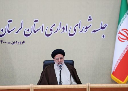 سفر رئیس جمهور به استان لرستان به روز جمعه موکول شد + جزئیات و برنامه‌ها
