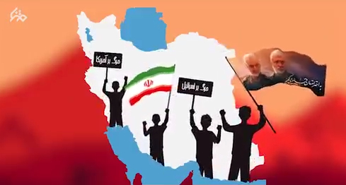 عصر جدید| نگاه کلی به بیانیه گام دوم رهبر انقلاب