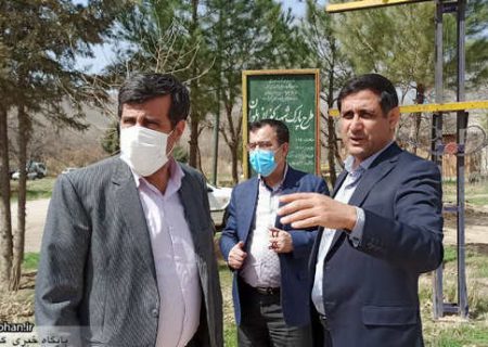 رفع نواقص پارک جنگلی شهید کونانی ضروری است
